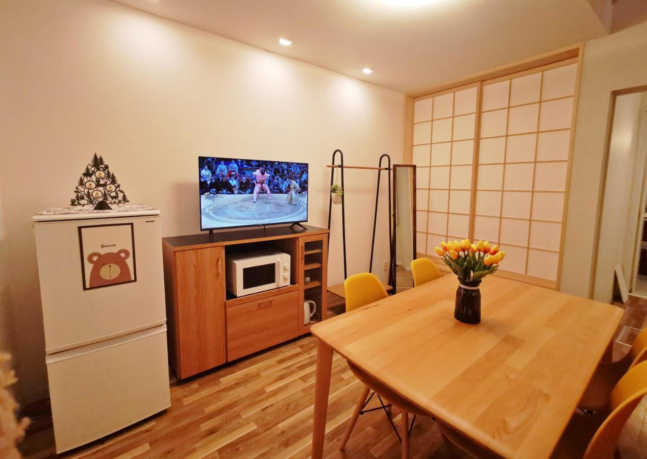 Opopo Home 堺町店 Otaru Esterno foto